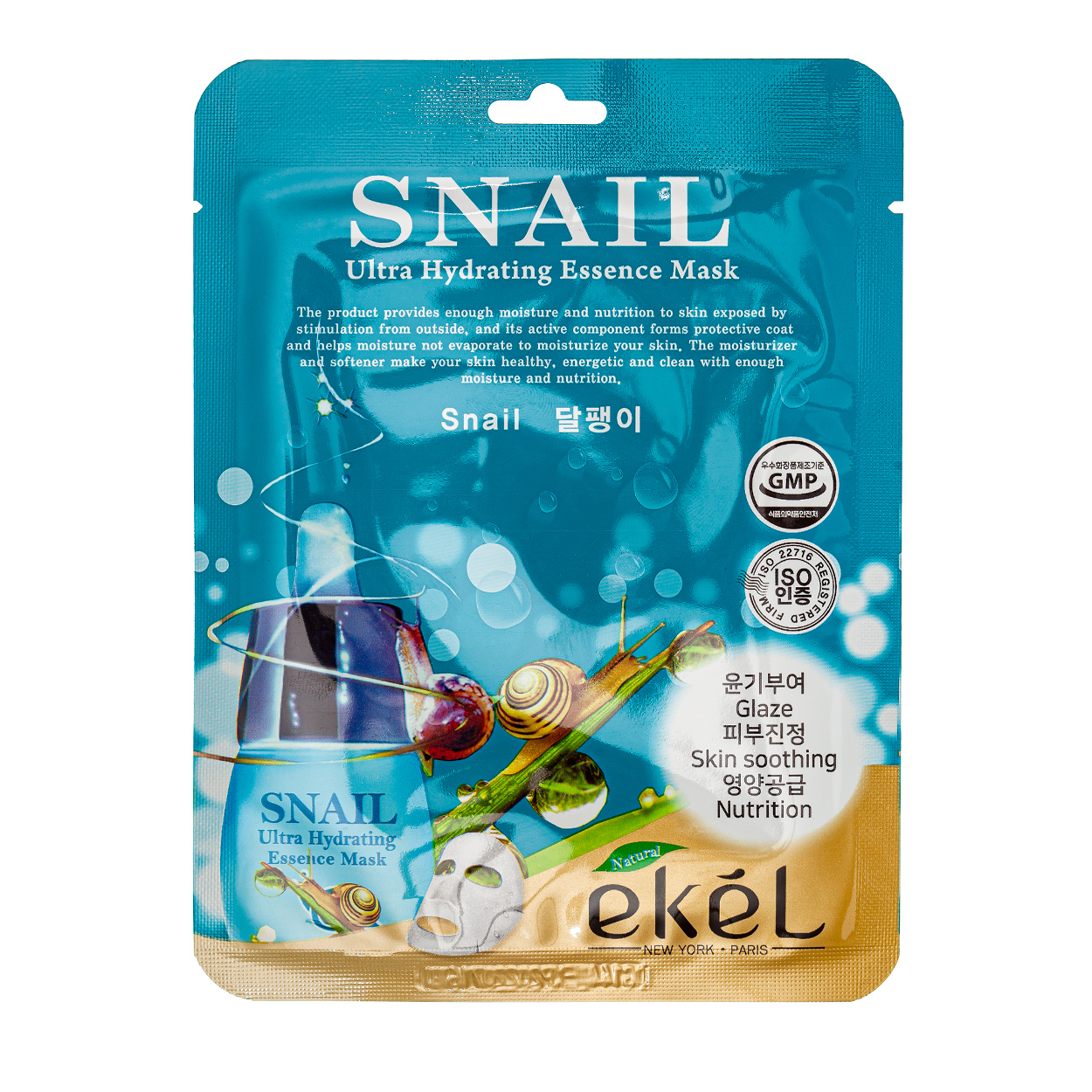 Ekel Ultra Hydrating Essence Mask Snail Lakštinė veido kaukė su sraigių gleivėmis, 25 g.